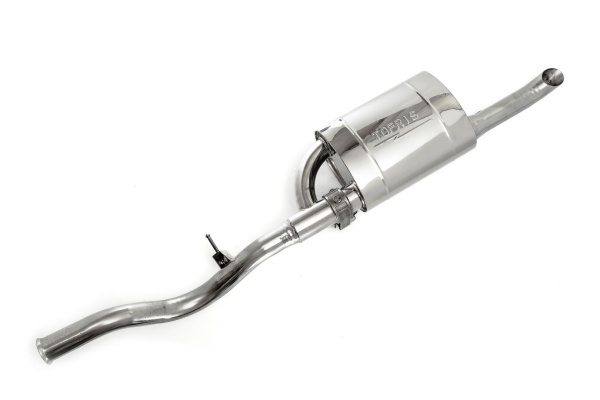 Управляемый глушитель Гранта Седан штатная установка 230х145х300х63 с набивкой, AISI304