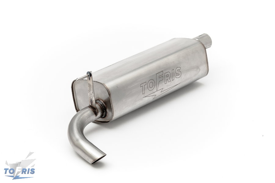 Глушитель основной Niva Chevrolet (ВАЗ 2123 Travel) GM нов.обр. (квадратный) - 3