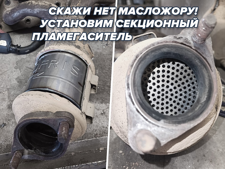 Процесс удаления катализатора: что важно знать
